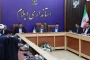  برگزاری جلسه هیئت امنای دانشگاه فرهنگیان استان ایلام