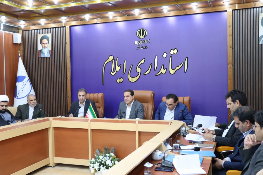  برگزاری جلسه هیئت امنای دانشگاه فرهنگیان استان ایلام 4