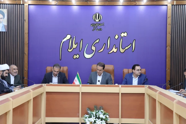  برگزاری جلسه هیئت امنای دانشگاه فرهنگیان استان ایلام 8