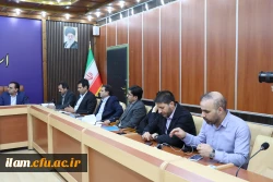  برگزاری جلسه هیئت امنای دانشگاه فرهنگیان استان ایلام 9