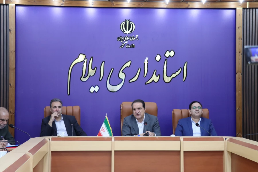  برگزاری جلسه هیئت امنای دانشگاه فرهنگیان استان ایلام 14