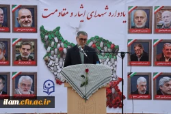 فرماندهی امامین انقلاب و حضور مردم در دو جنگ تحمیلی، باعث شکست دشمنان شد. 2