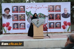 فرماندهی امامین انقلاب و حضور مردم در دو جنگ تحمیلی، باعث شکست دشمنان شد. 8