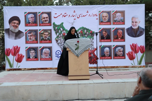 فرماندهی امامین انقلاب و حضور مردم در دو جنگ تحمیلی، باعث شکست دشمنان شد. 8