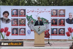 فرماندهی امامین انقلاب و حضور مردم در دو جنگ تحمیلی، باعث شکست دشمنان شد. 12