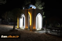 مزار شهید گمنام