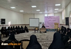 آغاز مسیر معلمی؛ با راه شهید مطهری در دانشگاه فرهنگیان ایلام 3