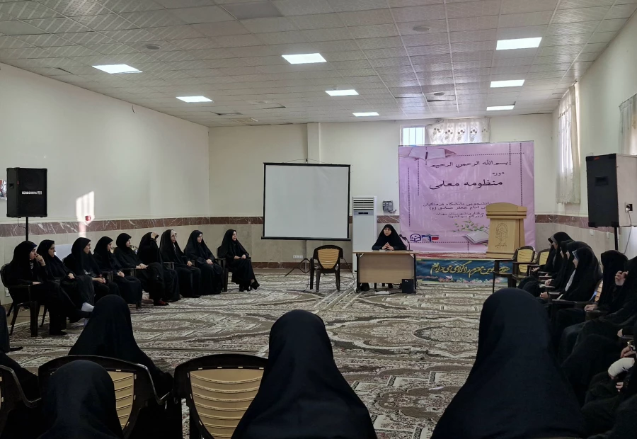 آغاز مسیر معلمی؛ با راه شهید مطهری در دانشگاه فرهنگیان ایلام 3