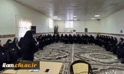 آغاز مسیر معلمی؛ با راه شهید مطهری در دانشگاه فرهنگیان ایلام 4