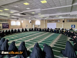 آغاز مسیر معلمی؛ با راه شهید مطهری در دانشگاه فرهنگیان ایلام 5