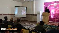 آغاز مسیر معلمی؛ با راه شهید مطهری در دانشگاه فرهنگیان ایلام 6