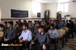 آغاز مسیر معلمی؛ با راه شهید مطهری در دانشگاه فرهنگیان ایلام 8