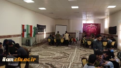 آغاز مسیر معلمی؛ با راه شهید مطهری در دانشگاه فرهنگیان ایلام 9