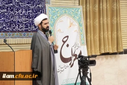 برگزاری دوره آموزشی و تربیتی معراج ویژه دانشگاه فرهنگیان ایلام در دفتر نماینده ولی فقیه در استان و امام جمعه ایلام 2