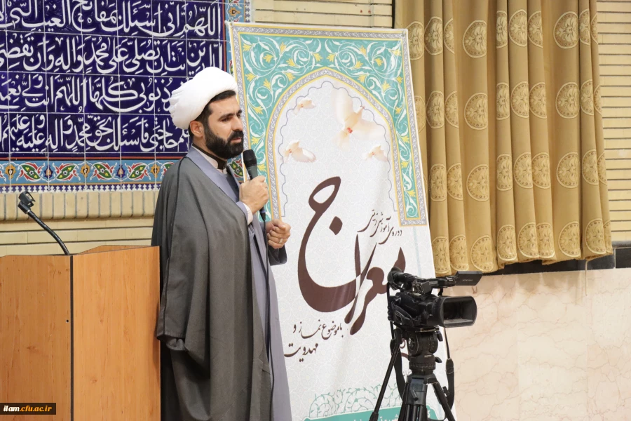 برگزاری دوره آموزشی و تربیتی معراج ویژه دانشگاه فرهنگیان ایلام در دفتر نماینده ولی فقیه در استان و امام جمعه ایلام 2