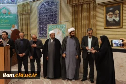 برگزاری دوره آموزشی و تربیتی معراج ویژه دانشگاه فرهنگیان ایلام در دفتر نماینده ولی فقیه در استان و امام جمعه ایلام 7