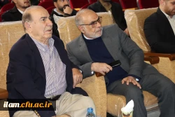 برگزاری روز علوم اجتماعی به مناسبت ۱۲ آذر ماه (سالروز بزرگداشت دکتر غلامحسین صدیقی)   3