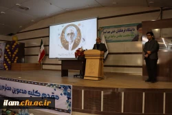 برگزاری روز علوم اجتماعی به مناسبت ۱۲ آذر ماه (سالروز بزرگداشت دکتر غلامحسین صدیقی)   6