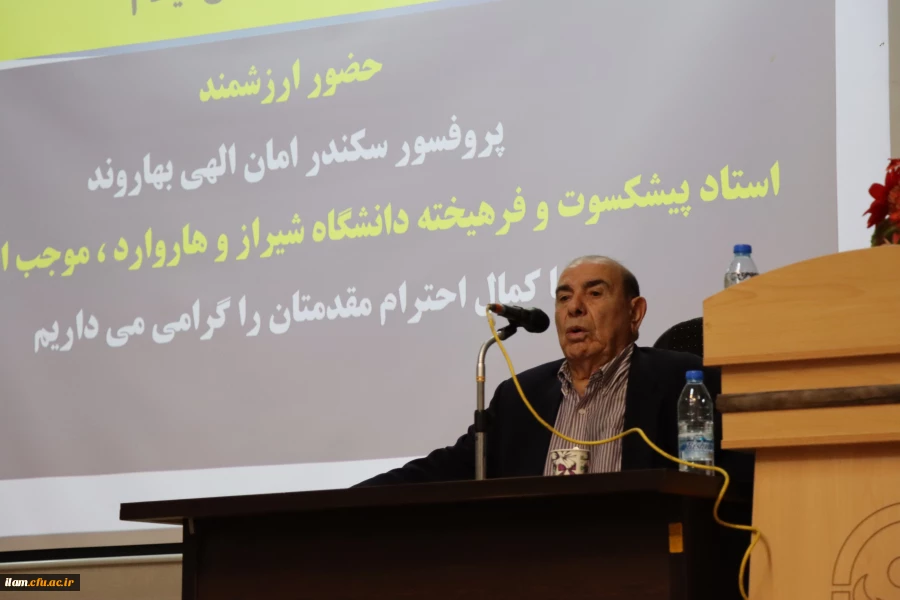 برگزاری روز علوم اجتماعی به مناسبت ۱۲ آذر ماه (سالروز بزرگداشت دکتر غلامحسین صدیقی)   8