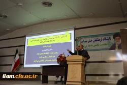 برگزاری روز علوم اجتماعی به مناسبت ۱۲ آذر ماه (سالروز بزرگداشت دکتر غلامحسین صدیقی)   6