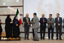 برگزاری روز علوم اجتماعی به مناسبت ۱۲ آذر ماه (سالروز بزرگداشت دکتر غلامحسین صدیقی)   9