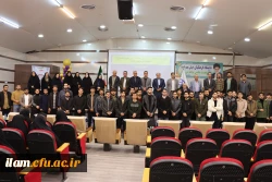 برگزاری روز علوم اجتماعی به مناسبت ۱۲ آذر ماه (سالروز بزرگداشت دکتر غلامحسین صدیقی)   12