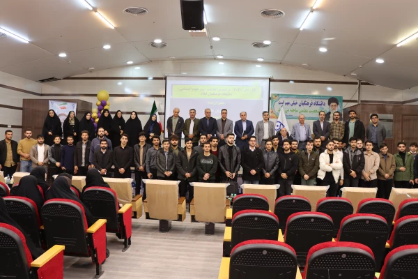 برگزاری روز علوم اجتماعی به مناسبت ۱۲ آذر ماه (سالروز بزرگداشت دکتر غلامحسین صدیقی)   12