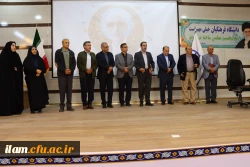 برگزاری روز علوم اجتماعی به مناسبت ۱۲ آذر ماه (سالروز بزرگداشت دکتر غلامحسین صدیقی)   2