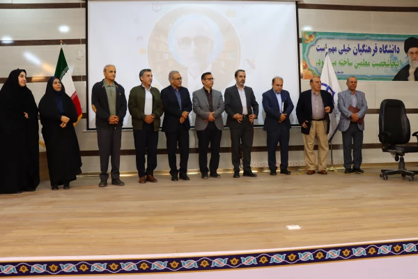 برگزاری روز علوم اجتماعی به مناسبت ۱۲ آذر ماه (سالروز بزرگداشت دکتر غلامحسین صدیقی)   2