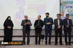 نشست تبیینی زوایای پنهان جنگ 12 روزه به مناسبت روز دانشجو در دانشگاه فرهنگیان ایلام برگزار شد؛ 9