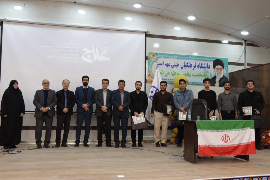 نشست تبیینی زوایای پنهان جنگ 12 روزه به مناسبت روز دانشجو در دانشگاه فرهنگیان ایلام برگزار شد؛ 11