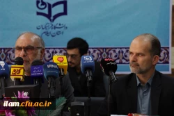 اجلاسیه گرامیداشت ۱۹ شهید دانشجومعلم در ایلام 3