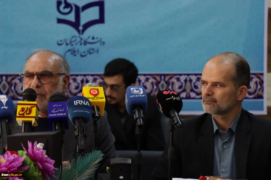 اجلاسیه گرامیداشت ۱۹ شهید دانشجومعلم در ایلام 3