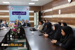 اجلاسیه گرامیداشت ۱۹ شهید دانشجومعلم در ایلام 4