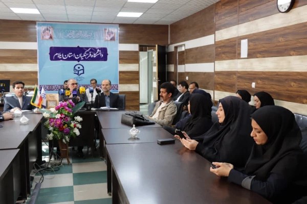 اجلاسیه گرامیداشت ۱۹ شهید دانشجومعلم در ایلام 4