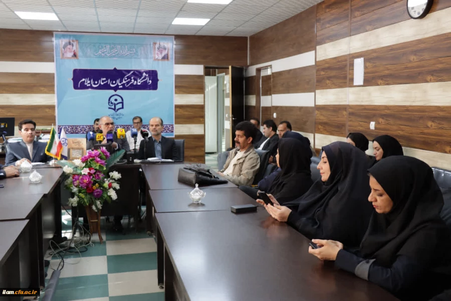 اجلاسیه گرامیداشت ۱۹ شهید دانشجومعلم در ایلام 4