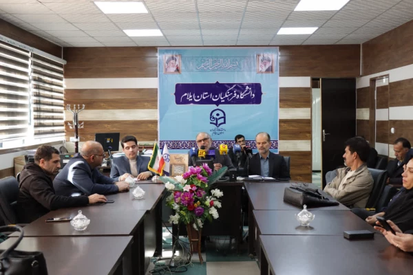 اجلاسیه گرامیداشت ۱۹ شهید دانشجومعلم در ایلام 5