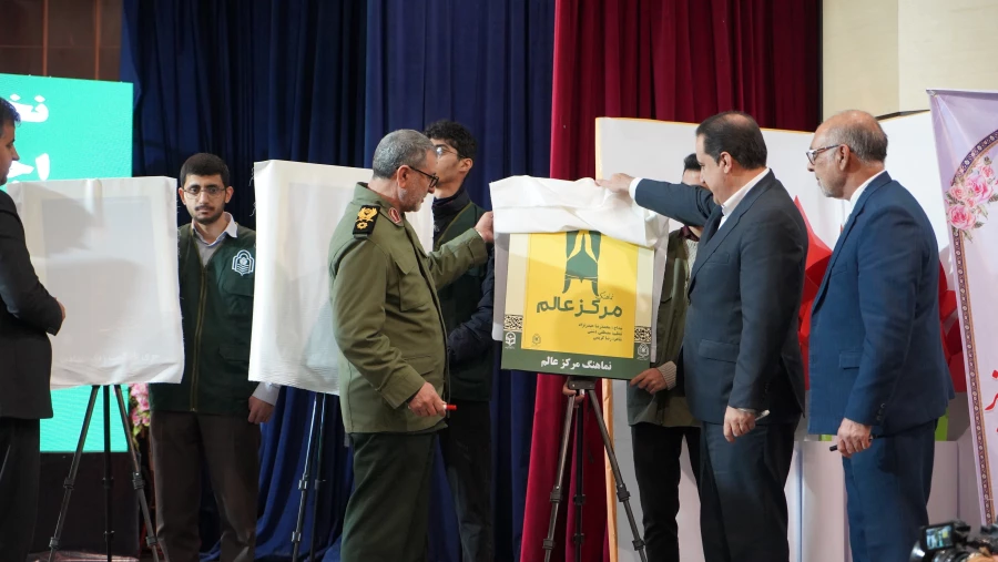 یاد و خاطره این شهدای دانشجومعلم باید به عنوان الگوهای عملی، به ویژه برای جامعه معلمان و تربیت یافتگان این حوزه، همواره زنده بماند. 8