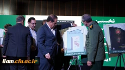 یاد و خاطره این شهدای دانشجومعلم باید به عنوان الگوهای عملی، به ویژه برای جامعه معلمان و تربیت یافتگان این حوزه، همواره زنده بماند. 9