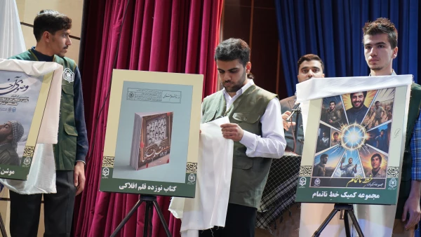 یاد و خاطره این شهدای دانشجومعلم باید به عنوان الگوهای عملی، به ویژه برای جامعه معلمان و تربیت یافتگان این حوزه، همواره زنده بماند. 10