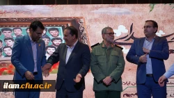 یاد و خاطره این شهدای دانشجومعلم باید به عنوان الگوهای عملی، به ویژه برای جامعه معلمان و تربیت یافتگان این حوزه، همواره زنده بماند. 11