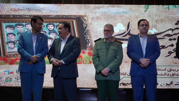 یاد و خاطره این شهدای دانشجومعلم باید به عنوان الگوهای عملی، به ویژه برای جامعه معلمان و تربیت یافتگان این حوزه، همواره زنده بماند. 12