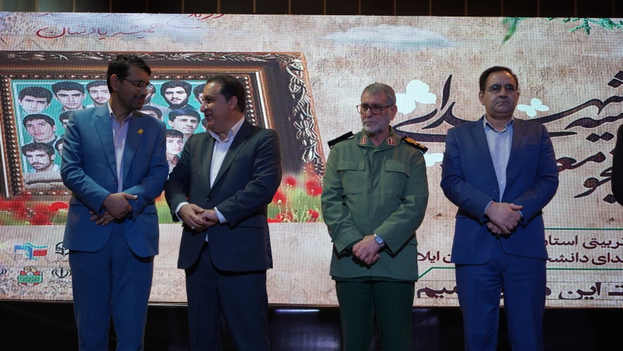 یاد و خاطره این شهدای دانشجومعلم باید به عنوان الگوهای عملی، به ویژه برای جامعه معلمان و تربیت یافتگان این حوزه، همواره زنده بماند. 12