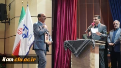 یاد و خاطره این شهدای دانشجومعلم باید به عنوان الگوهای عملی، به ویژه برای جامعه معلمان و تربیت یافتگان این حوزه، همواره زنده بماند. 15