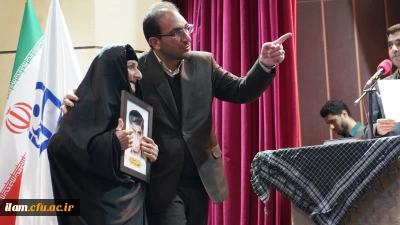 یاد و خاطره شهدای دانشجومعلم باید به عنوان الگوهای عملی، به ویژه برای جامعه معلمان و تربیت یافتگان این حوزه، همواره زنده بماند.