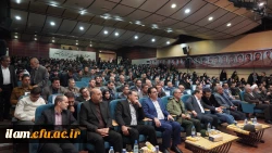 یاد و خاطره این شهدای دانشجومعلم باید به عنوان الگوهای عملی، به ویژه برای جامعه معلمان و تربیت یافتگان این حوزه، همواره زنده بماند. 7یاد و خاطره این شهدای دانشجومعلم باید به عنوان الگوهای عملی، به ویژه برای جامعه معلمان و تربیت یافتگان این حوزه، همواره زن