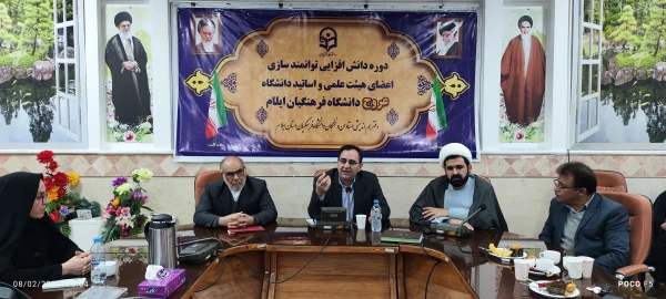 اتحاد و مقاومت رمز پیروزی بر نظام زورگویی سلطه  2