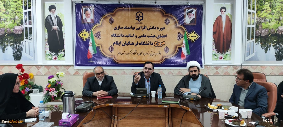 اتحاد و مقاومت رمز پیروزی بر نظام زورگویی سلطه  2