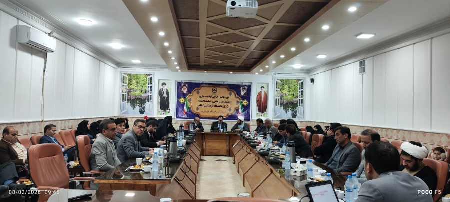 اتحاد و مقاومت رمز پیروزی بر نظام زورگویی سلطه  4