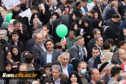 حماسه حضور،  یوم الله ۲۲بهمن  ۱۴۰۴ 2